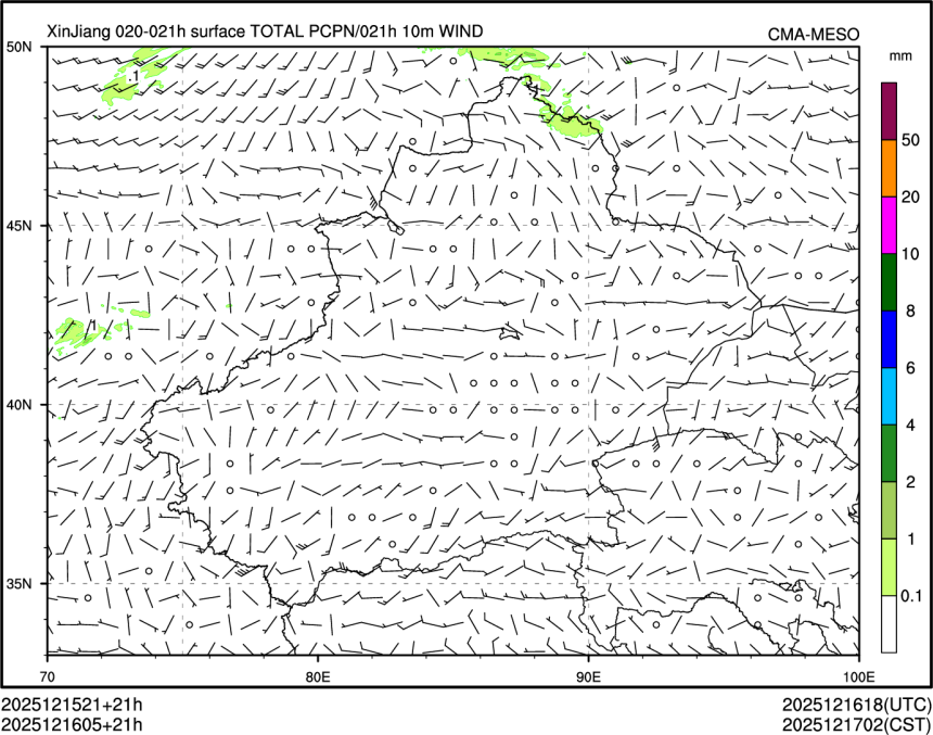 12/16 05时 +021小时