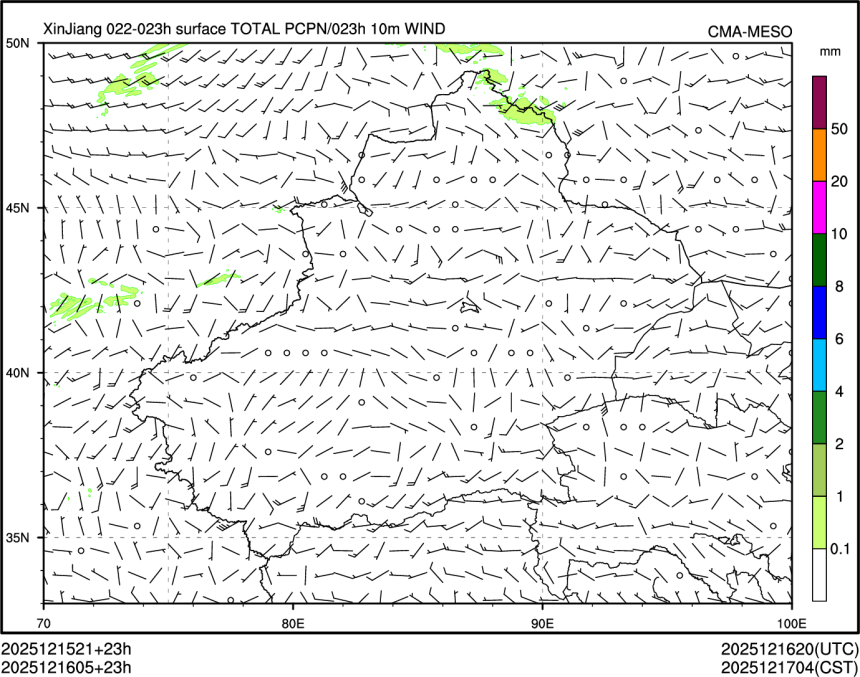12/16 05时 +023小时