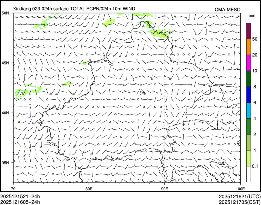 12/16 05时 +024小时