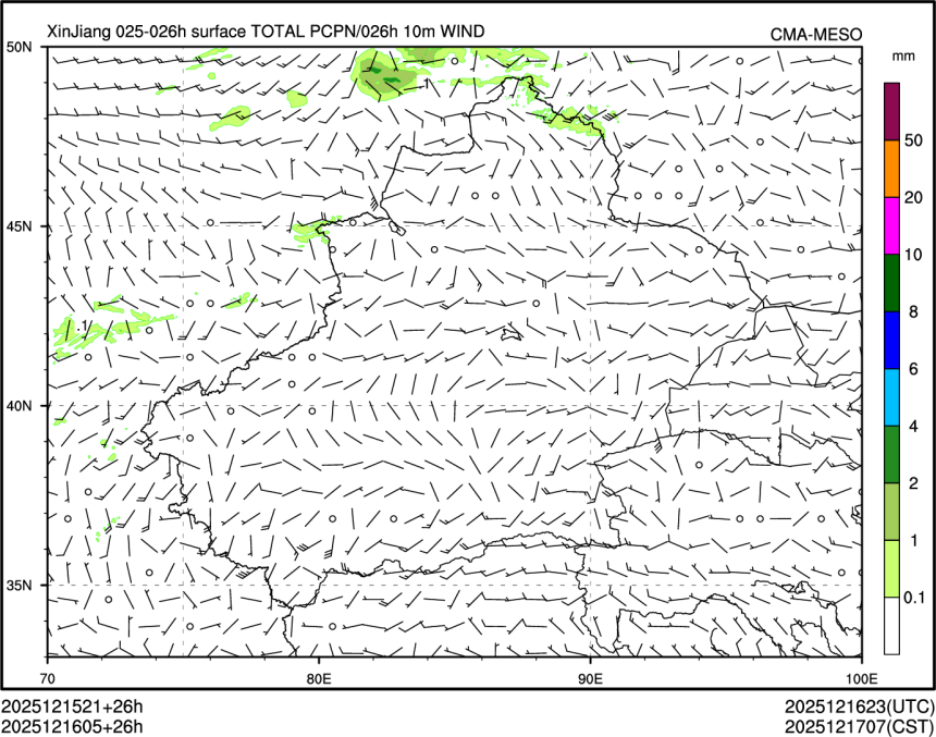 12/16 05时 +026小时