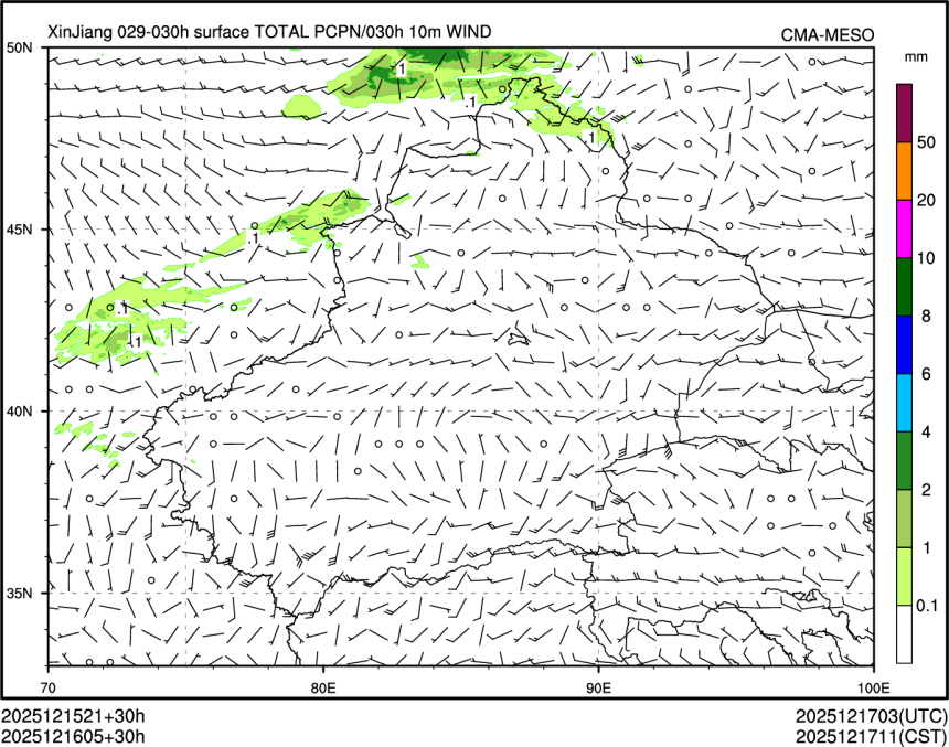 12/16 05时 +030小时
