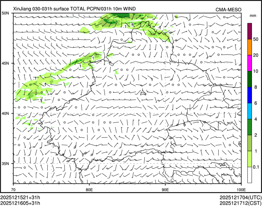 12/16 05时 +031小时