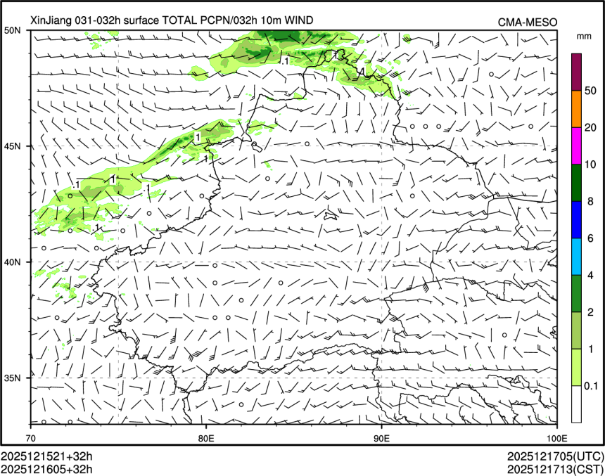 12/16 05时 +032小时