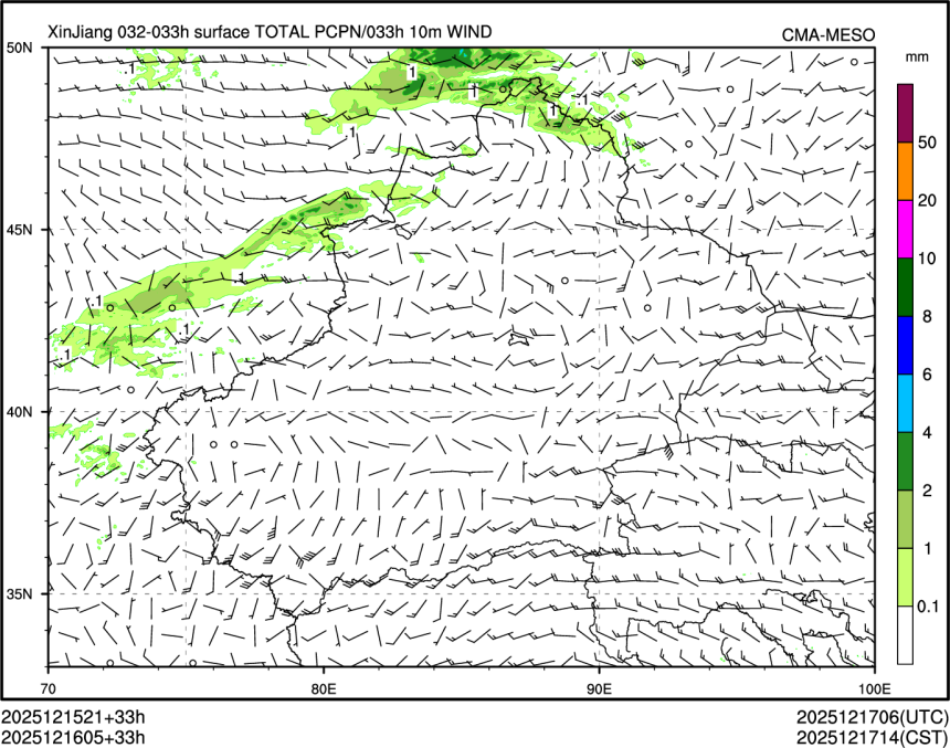 12/16 05时 +033小时