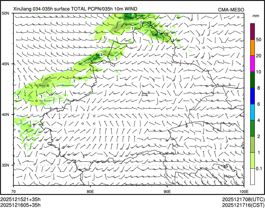 12/16 05时 +035小时