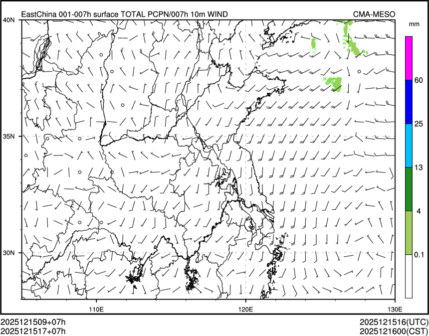 12/15 17时 +007小时