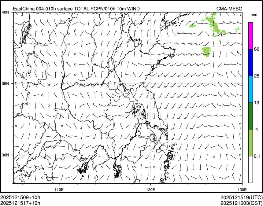 12/15 17时 +010小时