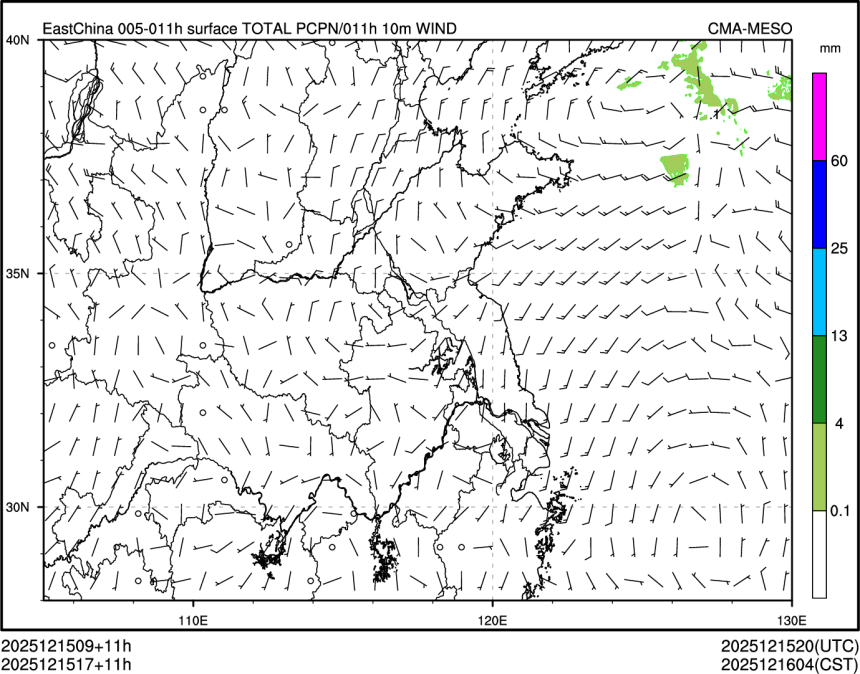 12/15 17时 +011小时