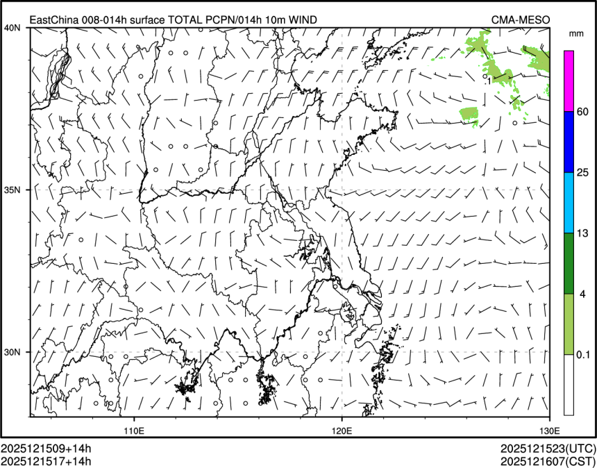 12/15 17时 +014小时