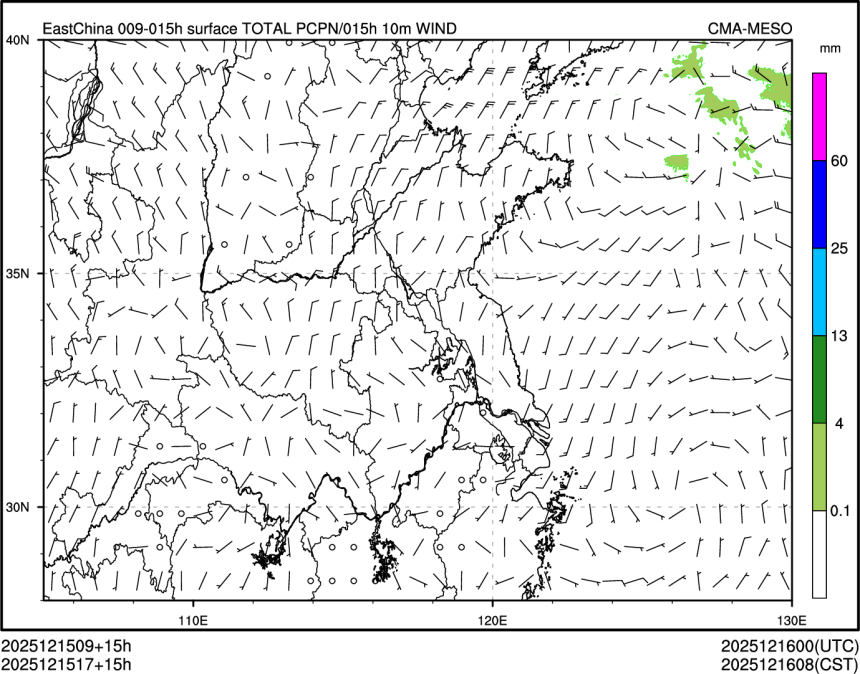 12/15 17时 +015小时