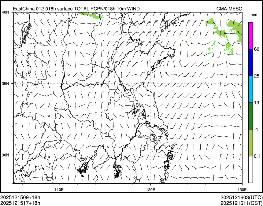 12/15 17时 +018小时