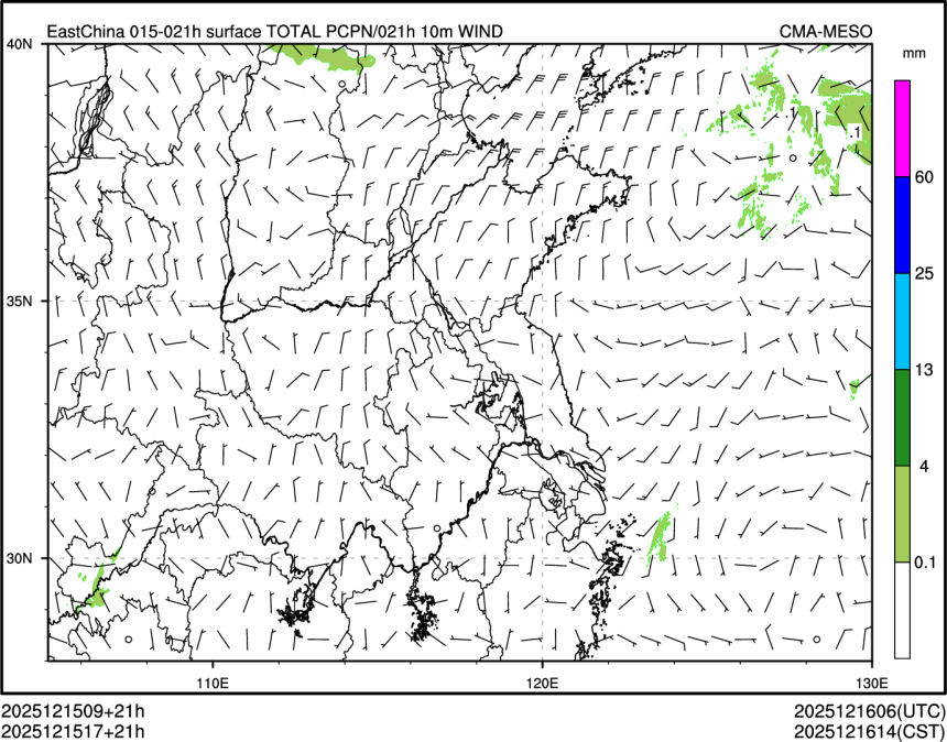 12/15 17时 +021小时