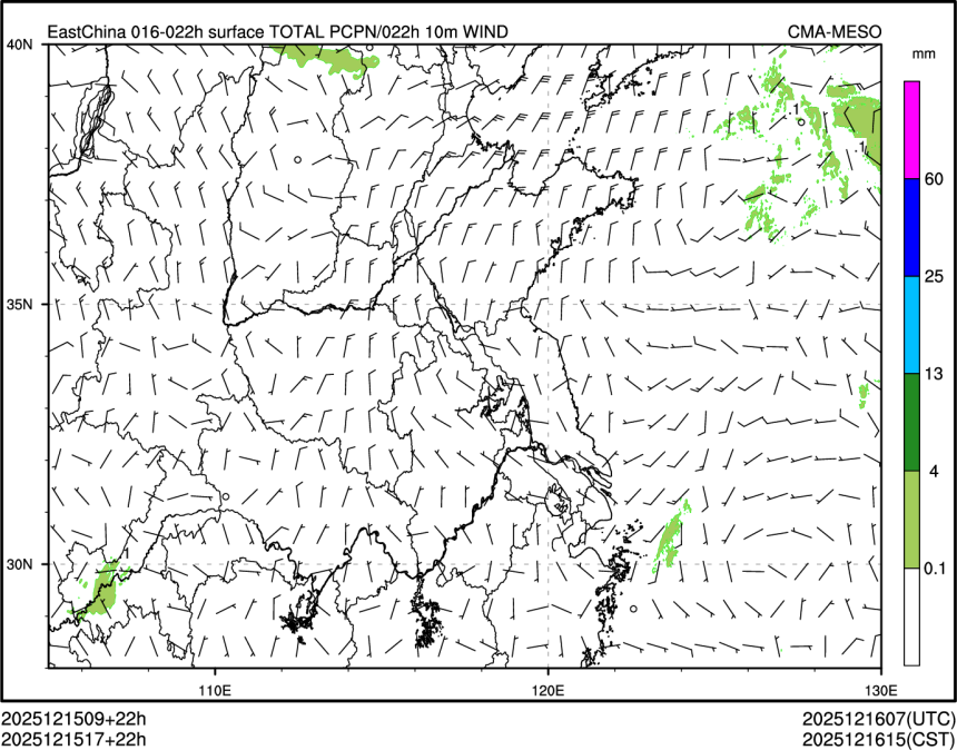 12/15 17时 +022小时