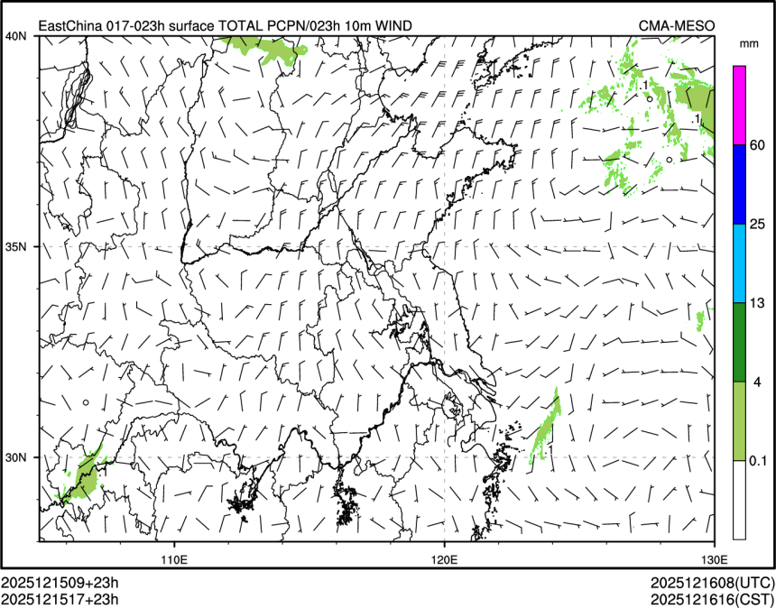 12/15 17时 +023小时
