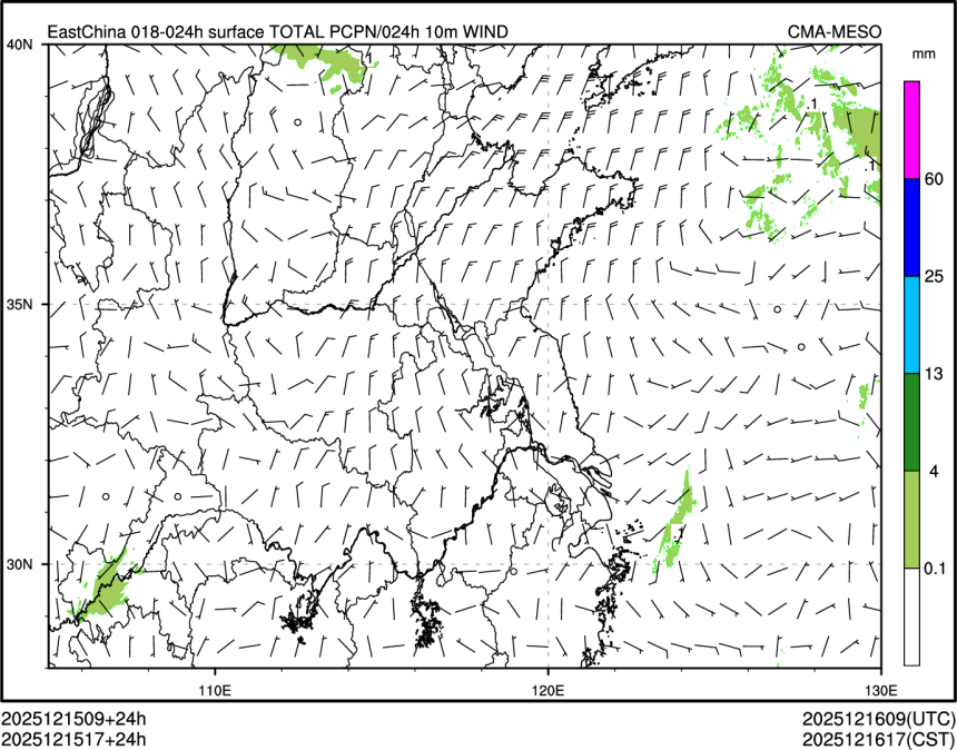 12/15 17时 +024小时