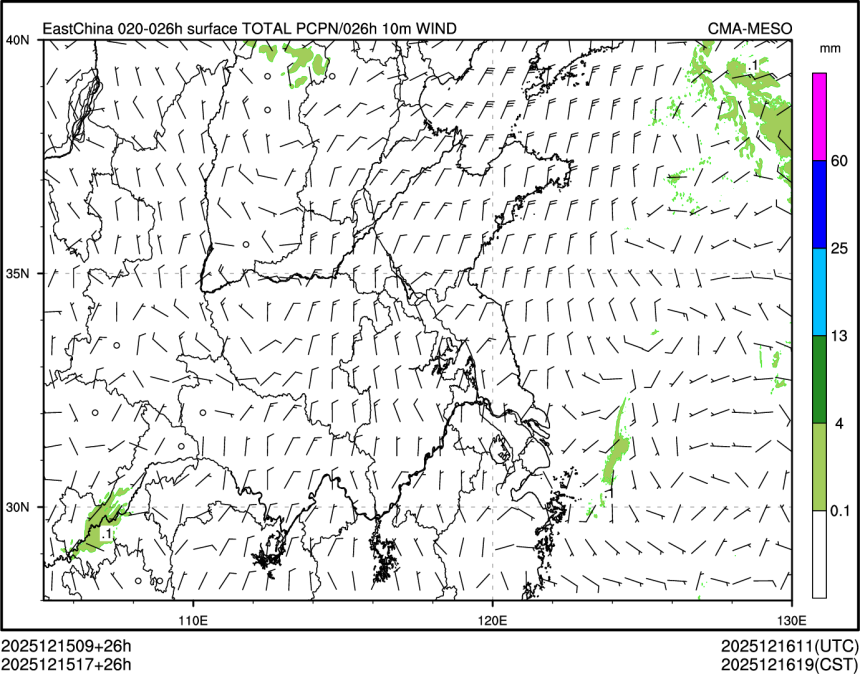 12/15 17时 +026小时