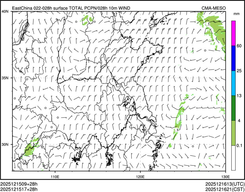 12/15 17时 +028小时