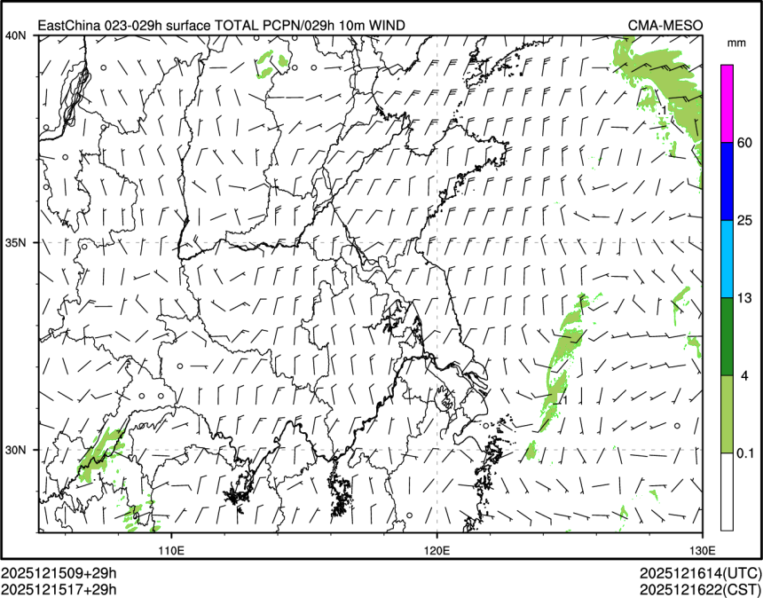 12/15 17时 +029小时