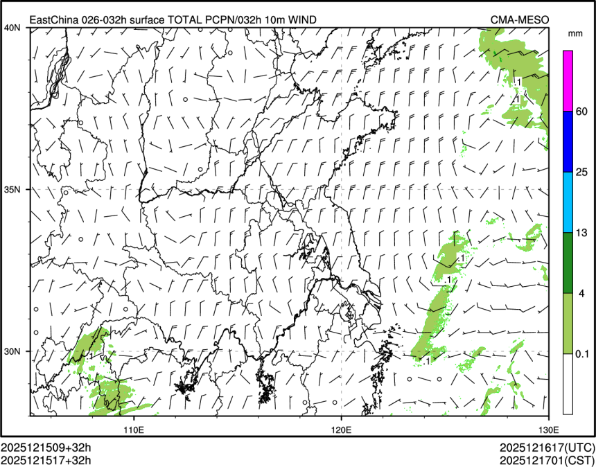 12/15 17时 +032小时