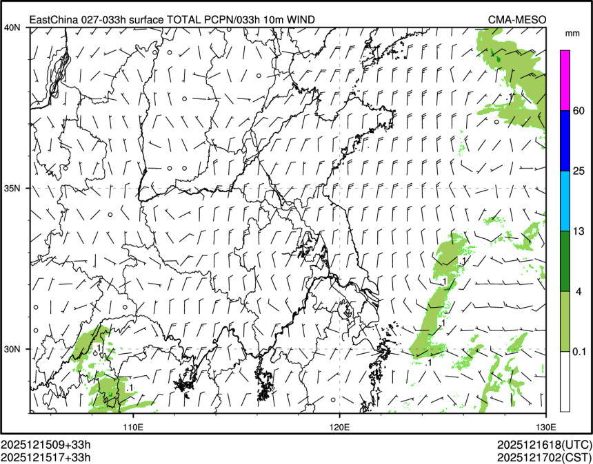 12/15 17时 +033小时