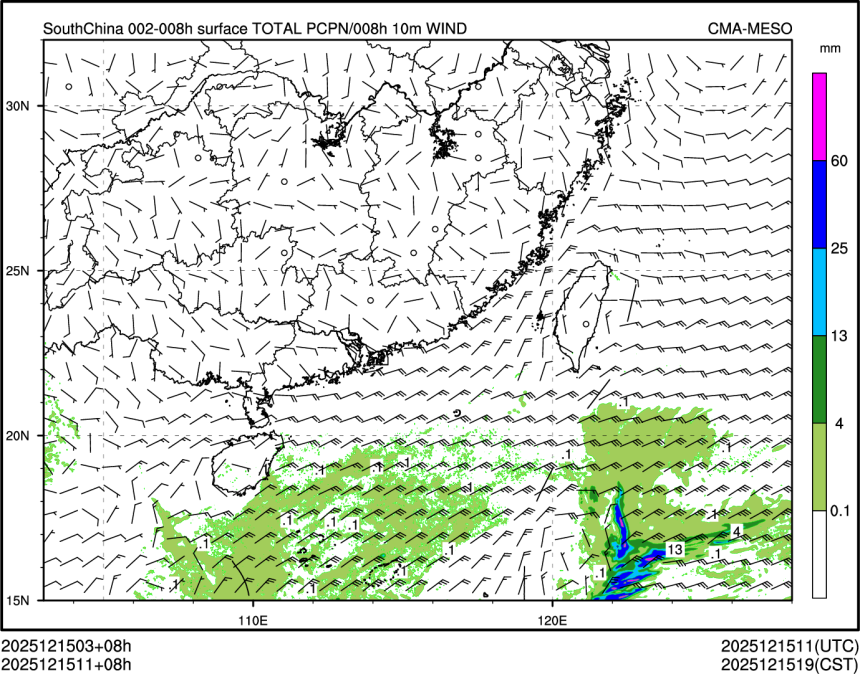 12/15 11时 +008小时