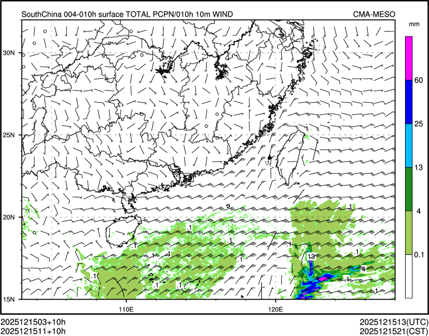 12/15 11时 +010小时