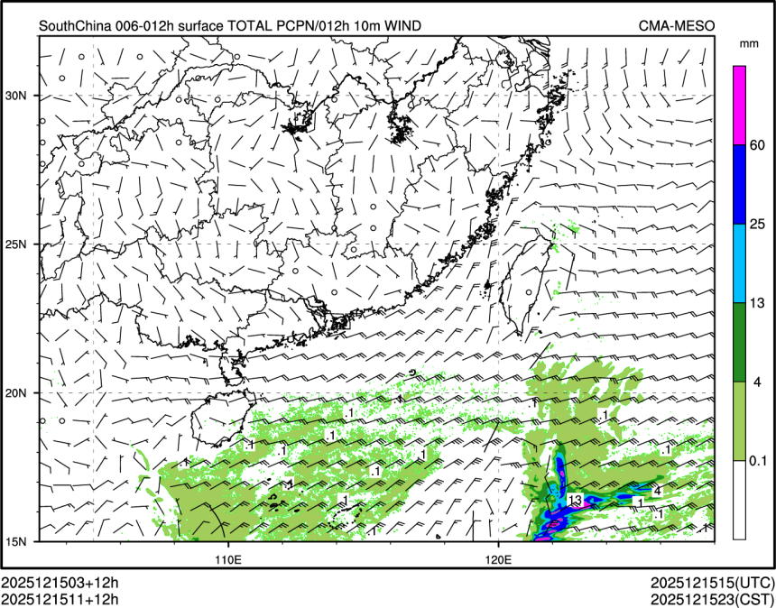 12/15 11时 +012小时