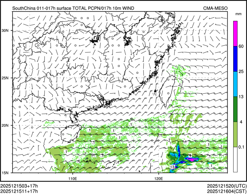 12/15 11时 +017小时