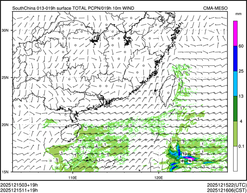 12/15 11时 +019小时