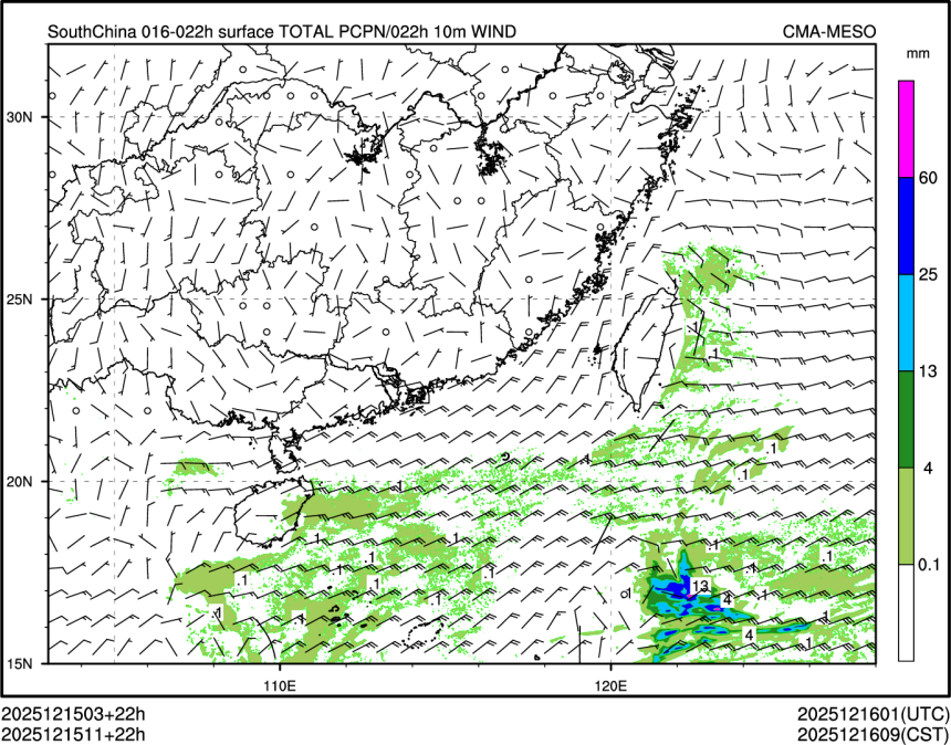 12/15 11时 +022小时