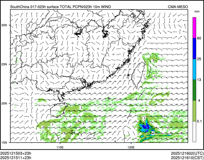12/15 11时 +023小时