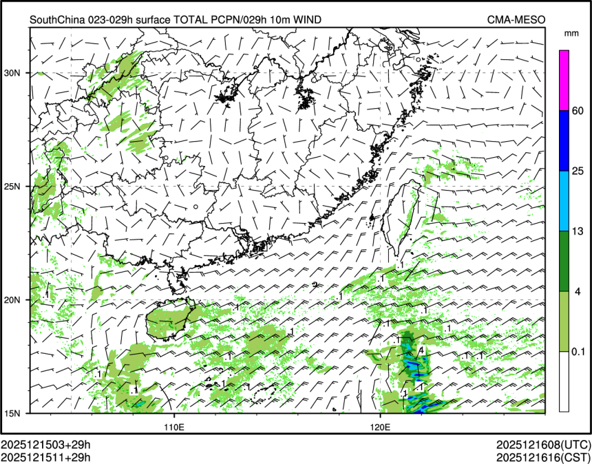 12/15 11时 +029小时