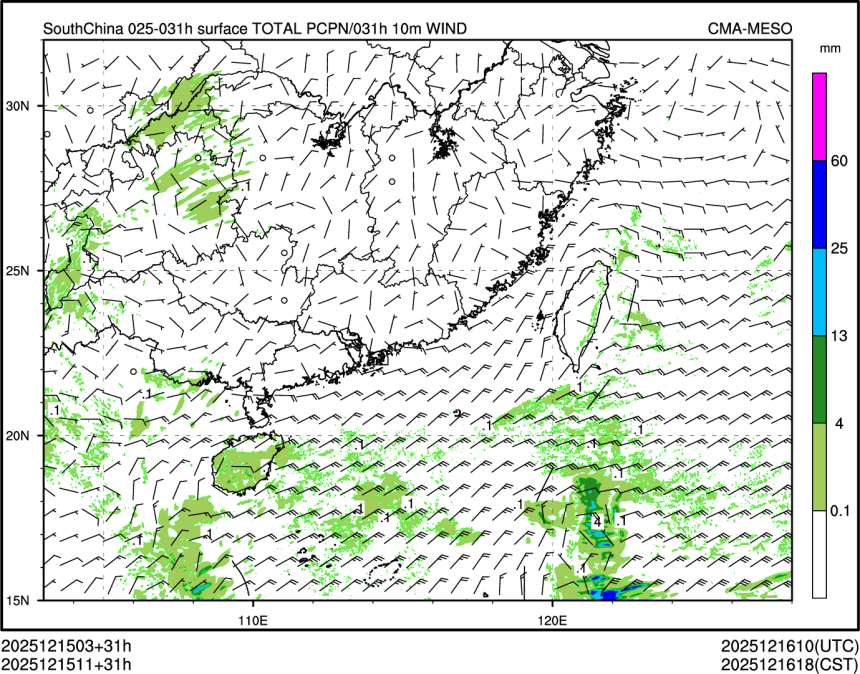 12/15 11时 +031小时