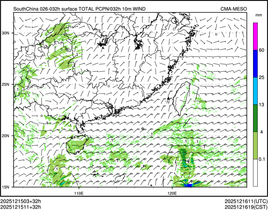 12/15 11时 +032小时