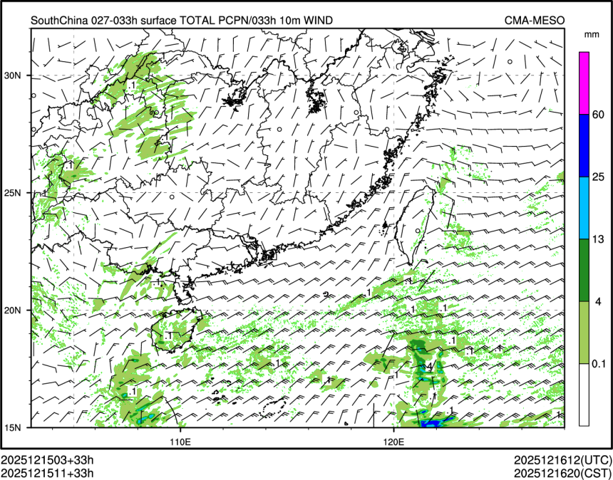12/15 11时 +033小时