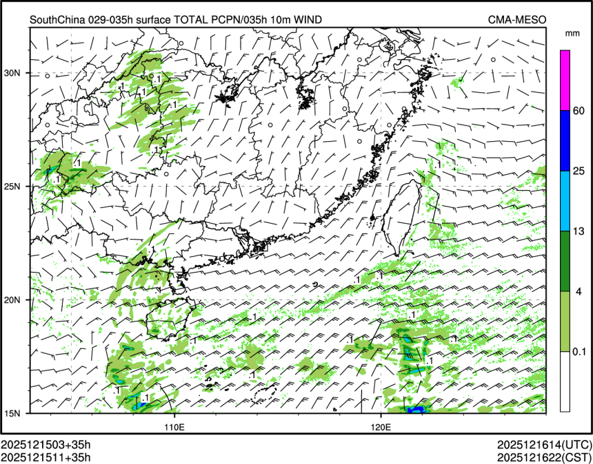 12/15 11时 +035小时