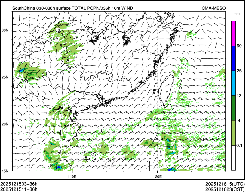 12/15 11时 +036小时