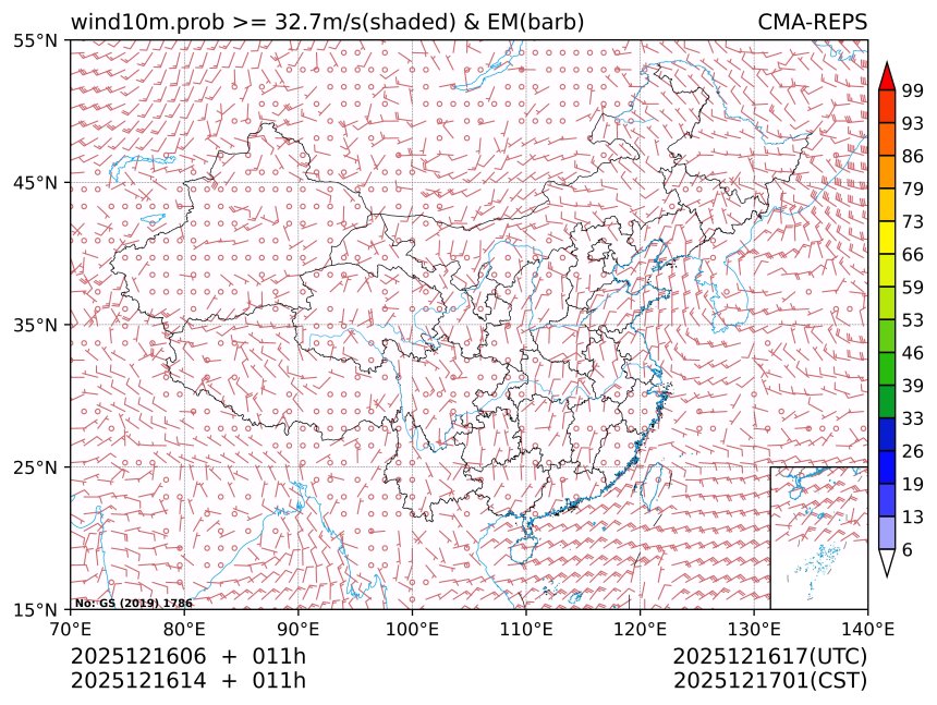 12/16 14时 +011小时