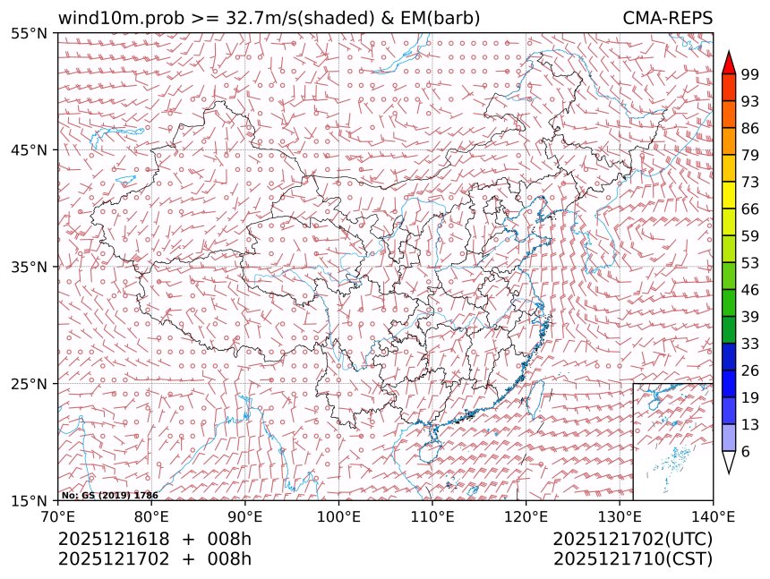 12/17 02时 +008小时