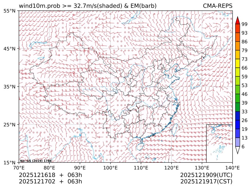 12/17 02时 +063小时