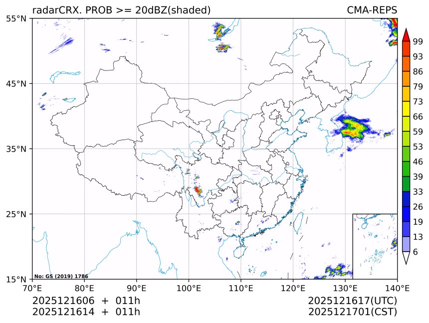12/16 14时 +011小时