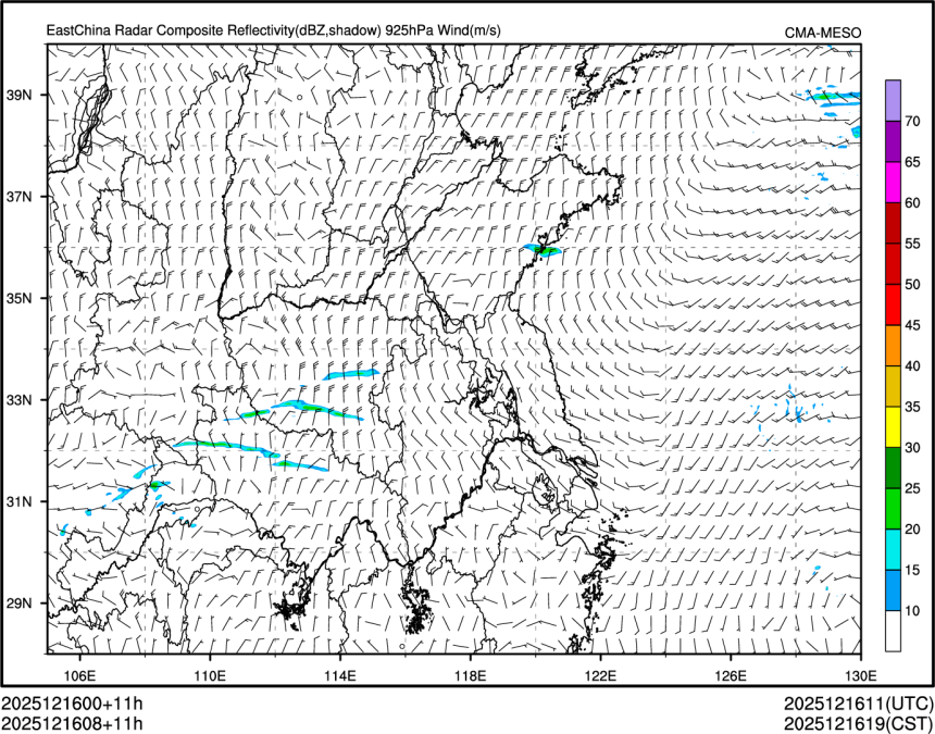 12/16 08时 +011小时