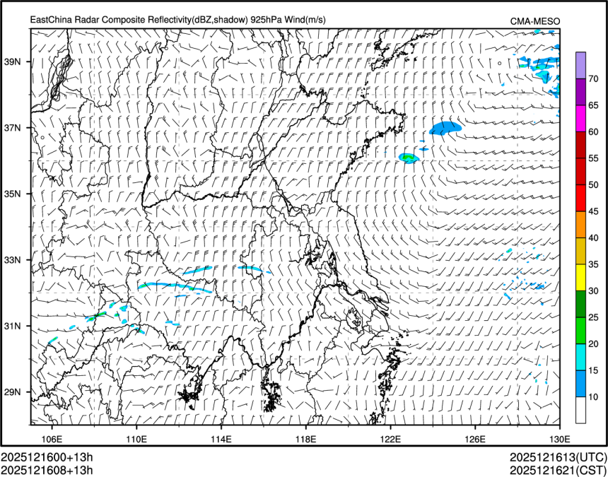 12/16 08时 +013小时