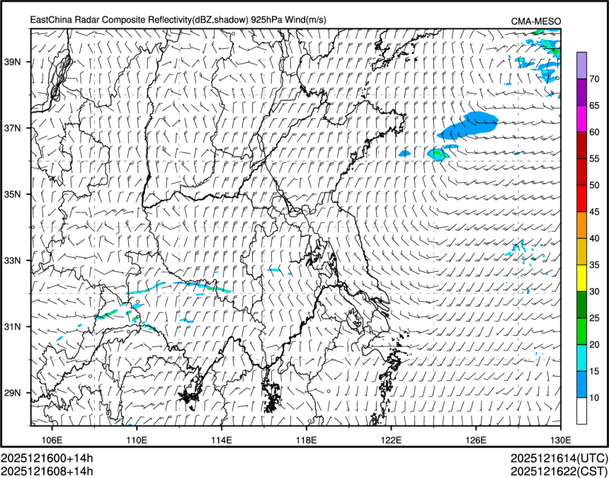 12/16 08时 +014小时
