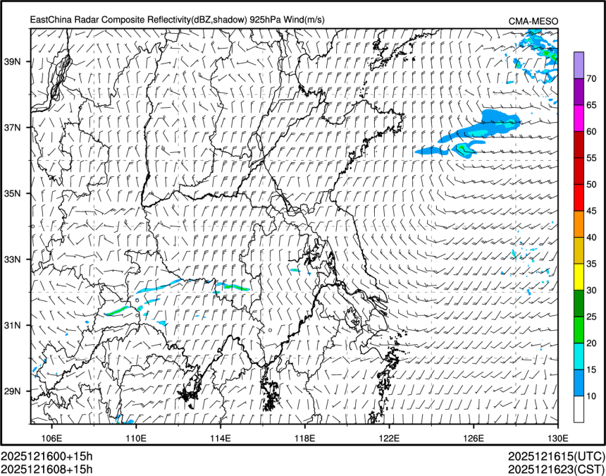 12/16 08时 +015小时