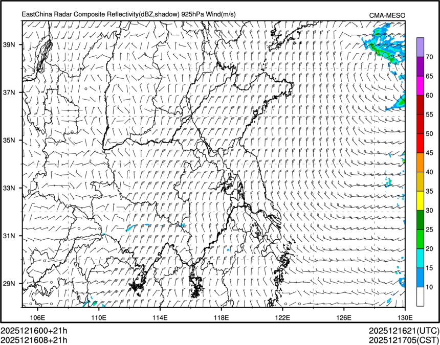 12/16 08时 +021小时