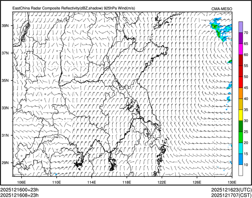 12/16 08时 +023小时
