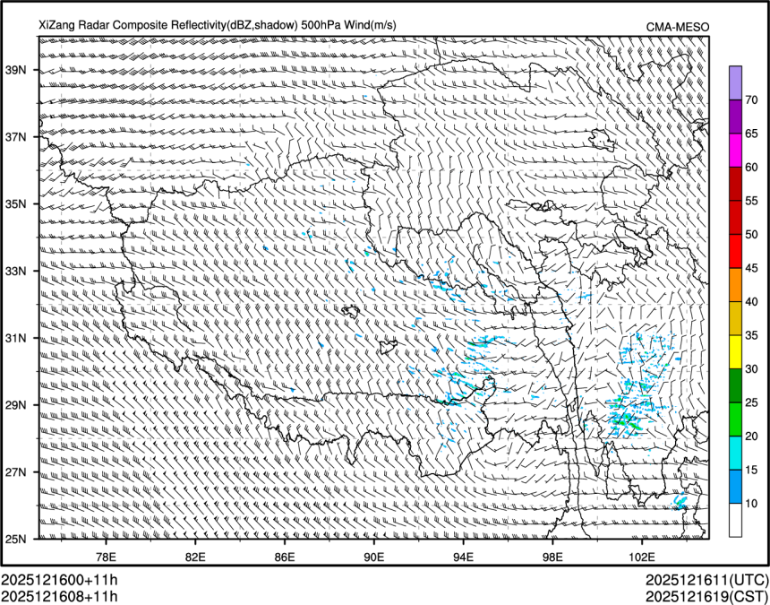 12/16 08时 +011小时
