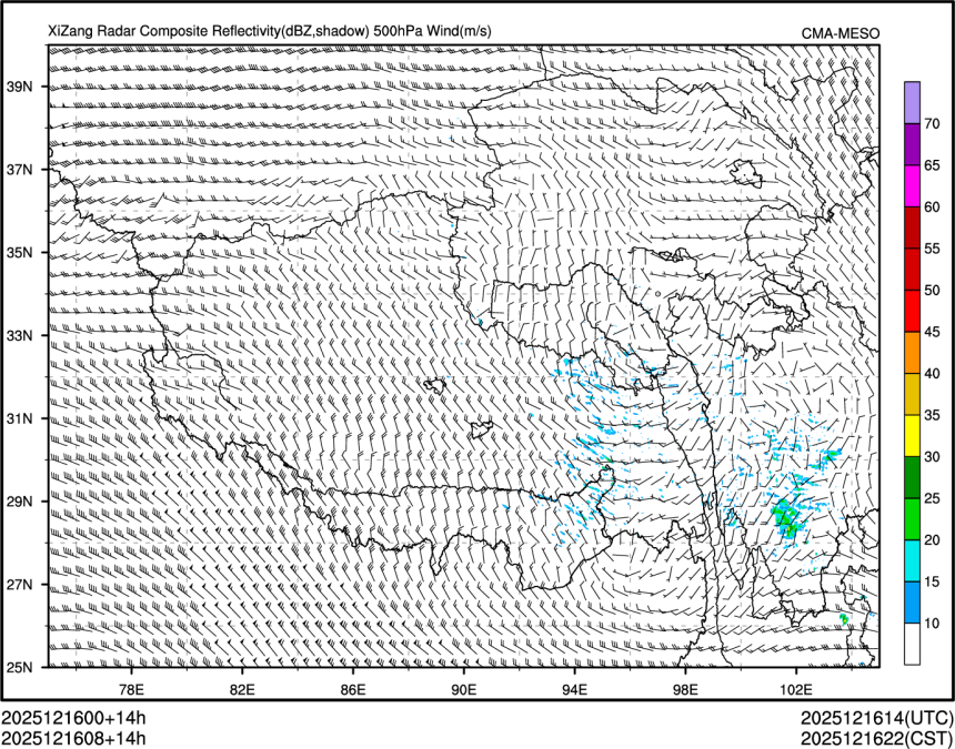 12/16 08时 +014小时