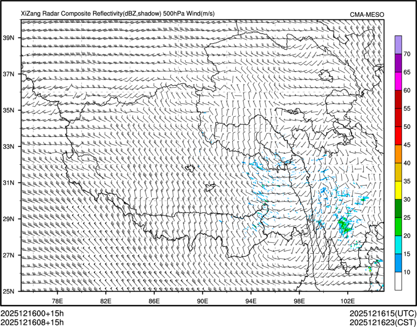 12/16 08时 +015小时